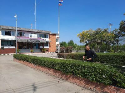 Hat Chao Samran Police Station