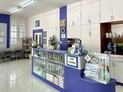 Narongchai Dental Clinic