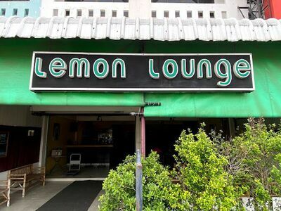 Lemon Lounge