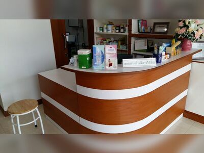 Doctor Sarun Clinic