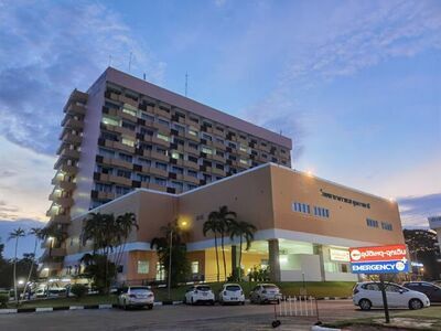 Ratchavej Ubon Ratchathani Hospital