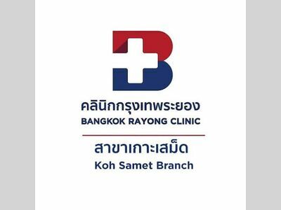The Bangkok Rayong Clinic - Koh Samed Branch