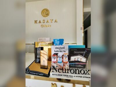 Kasaya Clinic