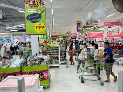Big C Trang