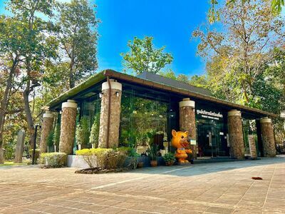 Phu Phra Bat Historical Park