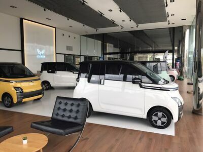 Wuling Phetchaburi