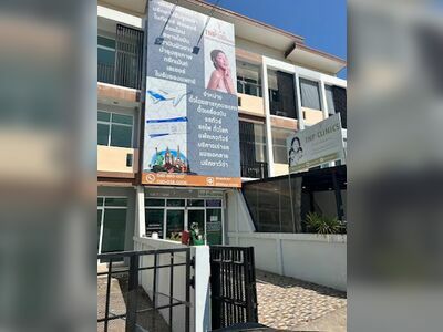 TNP Clinic