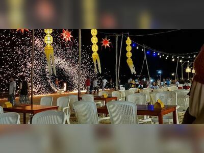 Lima Bar
