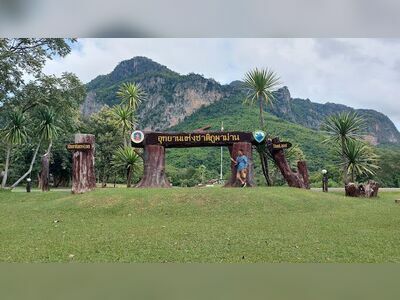 Phu Pha Man National Park