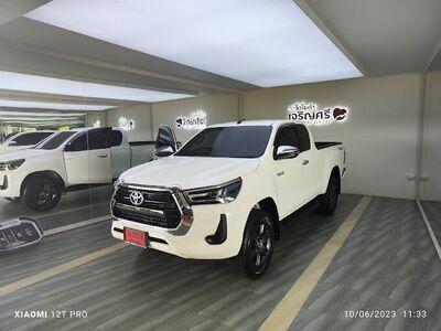 Toyota Charoensri (Nakhon Phanom)