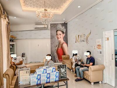 M Med Clinic - Udon Thani Branch