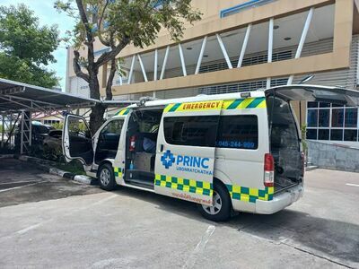 Prince Hospital Ubon Ratchathani