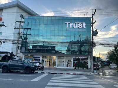 Trust Dental Clinic Khon Kaen