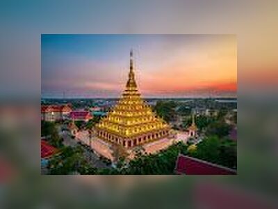 Phra Mahathat Kaen Nakhon