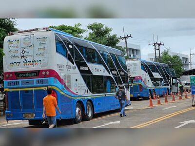 Udon Thani Transport Office 2