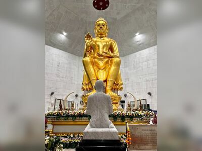 Wat Luang Por Sodh Dhammakayaram