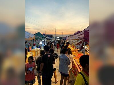 Premier Market