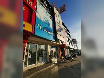 Thanwarin Aesthetic Clinic