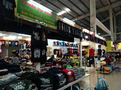 Pratunam Wholesale Market Khon Kaen