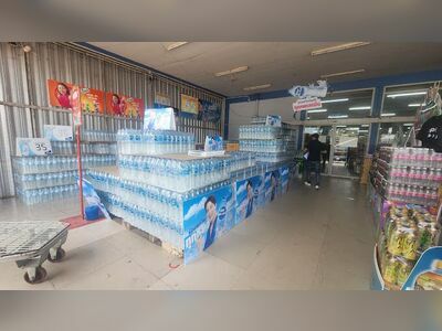 Sifaa World Mart