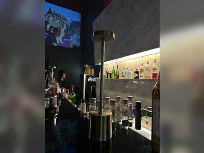 Gallery 229 Bar