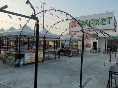 B Market Surin