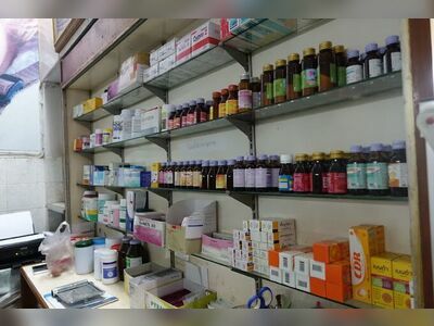 Dr. Rungrueng Clinic