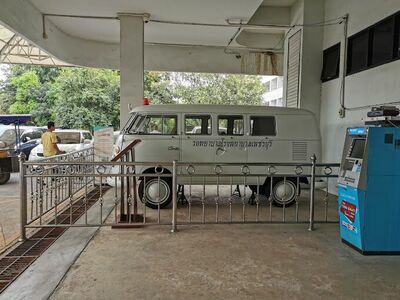 King Chulalongkorn Hospital, Phetchaburi