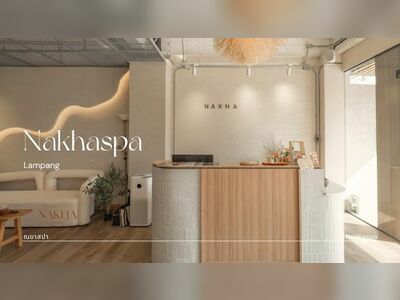 Nakha Spa