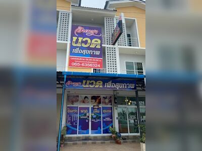 Intra Massage (Bang Phae), Ratchaburi