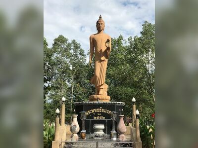 Trang Khum Phutthawasa Temple
