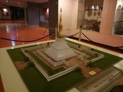 Ho Muang Mung Khon Kaen