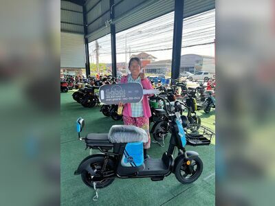 SABAI E-BIKE Udon Thani
