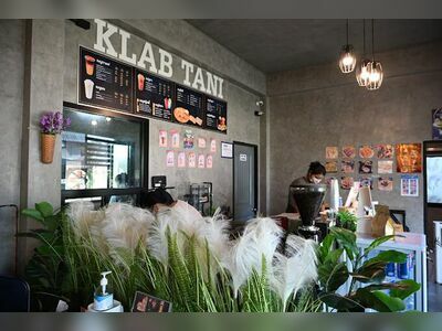 Klab Tani Coffee & Roti House (Ratchaburi Branch)