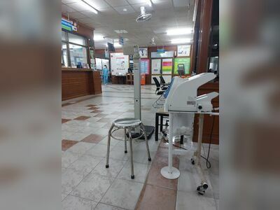 San Camillo Hospital, Ban Pong