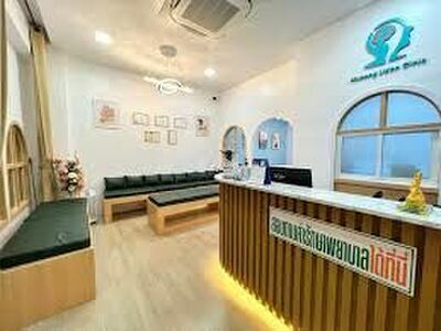 MueangUdon Clinic led by Dr. Weerut Supirat