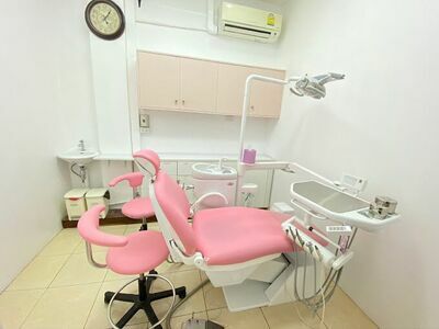 Ban Fun Dee Dental Clinic