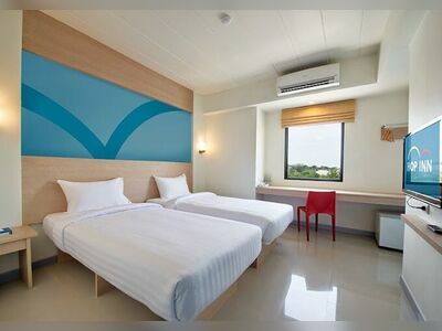 HOP INN Ubon Ratchathani