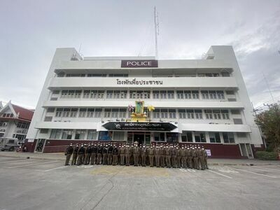 Rayong Provincial Police