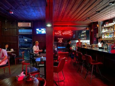 Bitter Bar