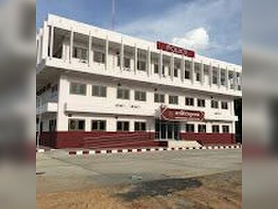 Sahnom Police Station