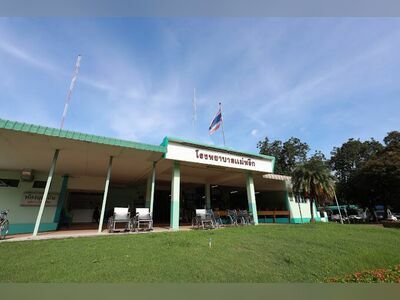 Mae Prik Hospital