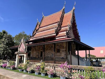 Wat Chai Si