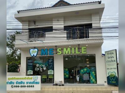 Mee Smile Dental Clinic