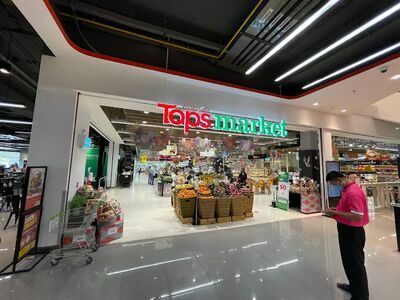 Robinson Lifestyle Phetchaburi