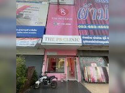 The PS Clinic