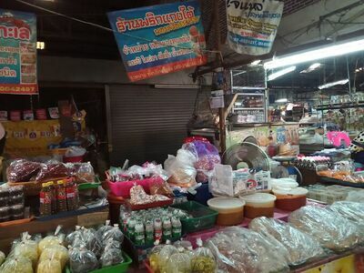 Nakhon Phanom Night Market