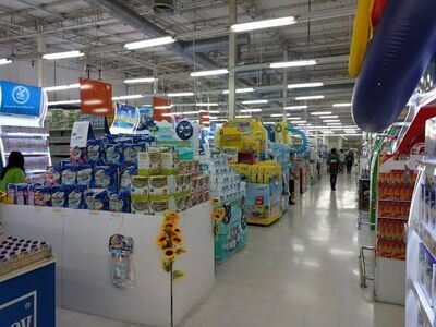 Taweekit Supercenter