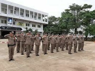 Phu Luang Police Station)