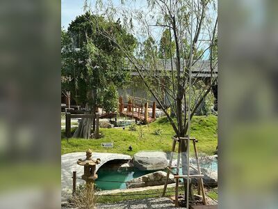 YUSUNSEN Wellness and Spa
